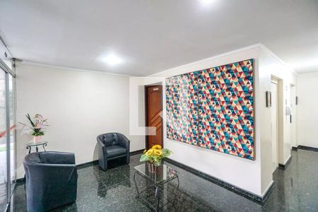 Apartamento à venda com 64m², 2 quartos e 1 vaga Apartamento à venda com 64m², 2 quartos e 1 vagaÁrea comum