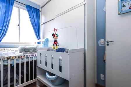 Apartamento à venda com 40m², 2 quartos e sem vagaQuarto 2