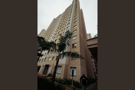 Apartamento à venda com 40m², 2 quartos e sem vagaFachada