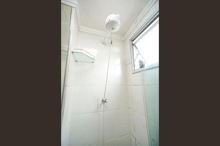 Apartamento à venda com 49m², 2 quartos e 1 vagaChuveiro