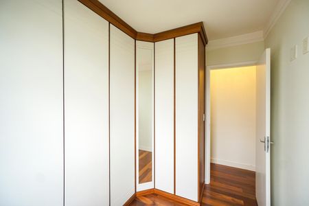 Apartamento à venda com 49m², 2 quartos e 1 vagaQuarto 01