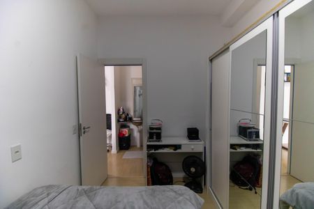 Quarto de apartamento à venda com 1 quarto, 35m² em Centro, Niterói