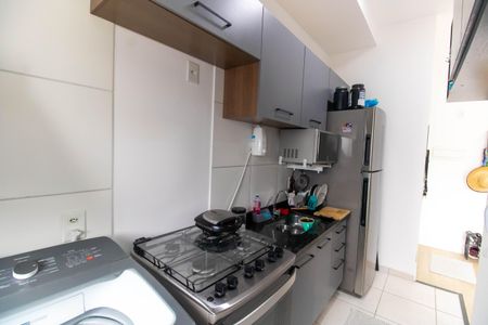 Apartamento à venda com 35m², 1 quarto e sem vaga Apartamento à venda com 35m², 1 quarto e sem vagaCozinha e Área de Serviço