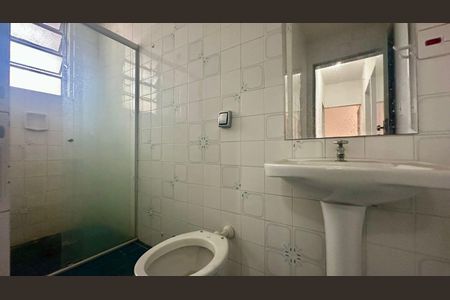 Apartamento à venda com 60m², 2 quartos e sem vaga Apartamento à venda com 60m², 2 quartos e sem vagaBanheiro Social