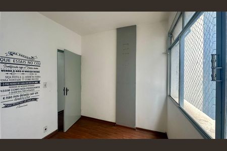 Apartamento à venda com 60m², 2 quartos e sem vaga Apartamento à venda com 60m², 2 quartos e sem vagaQuarto 1
