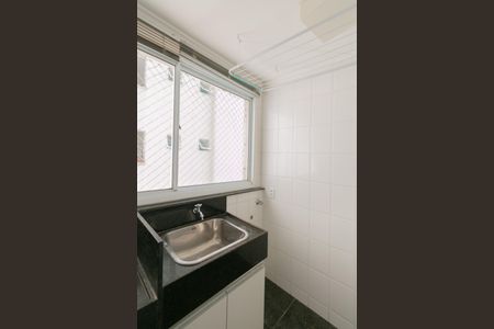 Apartamento à venda com 85m², 3 quartos e 2 vagasÁrea de Serviço