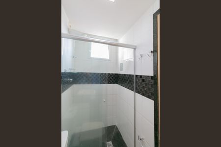 Apartamento à venda com 85m², 3 quartos e 2 vagasBanheiro da Suíte