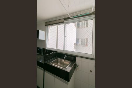 Apartamento à venda com 85m², 3 quartos e 2 vagasÁrea de Serviço