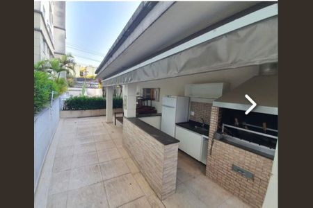 Apartamento à venda com 50m², 2 quartos e 1 vaga Apartamento à venda com 50m², 2 quartos e 1 vagaFoto 18