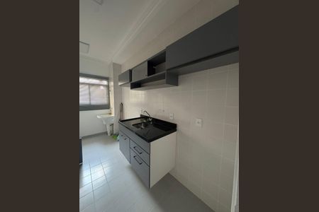 Apartamento à venda com 50m², 2 quartos e 1 vaga Apartamento à venda com 50m², 2 quartos e 1 vagaFoto 13