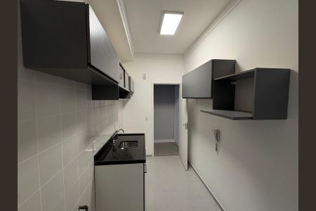 Apartamento à venda com 50m², 2 quartos e 1 vaga Apartamento à venda com 50m², 2 quartos e 1 vagaFoto 03