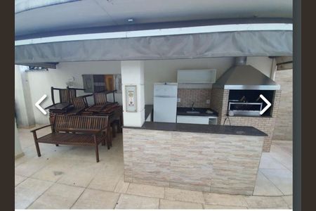 Apartamento à venda com 50m², 2 quartos e 1 vaga Apartamento à venda com 50m², 2 quartos e 1 vagaFoto 17