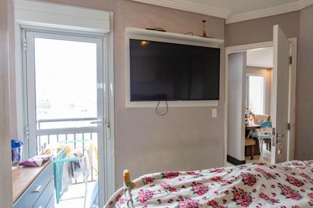 Apartamento à venda com 53m², 2 quartos e 1 vaga Apartamento à venda com 53m², 2 quartos e 1 vagaQuarto 1