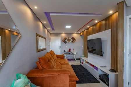 Apartamento à venda com 53m², 2 quartos e 1 vaga Apartamento à venda com 53m², 2 quartos e 1 vagaSala