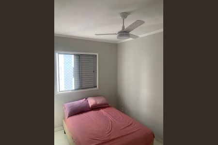 Apartamento à venda com 50m², 2 quartos e 1 vagaQuarto