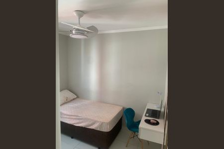 Apartamento à venda com 50m², 2 quartos e 1 vagaQuarto