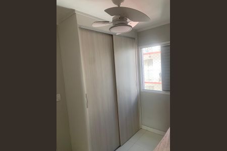 Apartamento à venda com 50m², 2 quartos e 1 vagaQuarto