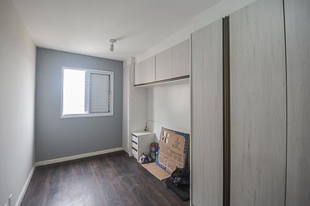 Quarto de apartamento para alugar com 1 quarto, 42m² em Jardim Olavo Bilac, São Bernardo do Campo