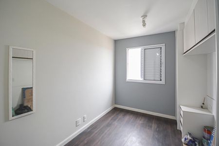 Quarto de apartamento para alugar com 1 quarto, 42m² em Jardim Olavo Bilac, São Bernardo do Campo