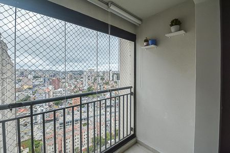 Sacada de apartamento para alugar com 1 quarto, 42m² em Jardim Olavo Bilac, São Bernardo do Campo