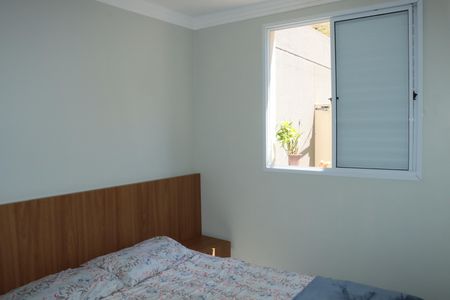 Apartamento para alugar com 72m², 2 quartos e 1 vagaQuarto 2
