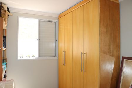 Apartamento para alugar com 72m², 2 quartos e 1 vagaQuarto 1