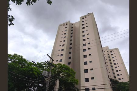 Apartamento à venda com 75m², 3 quartos e 1 vaga Apartamento à venda com 75m², 3 quartos e 1 vagaFachada