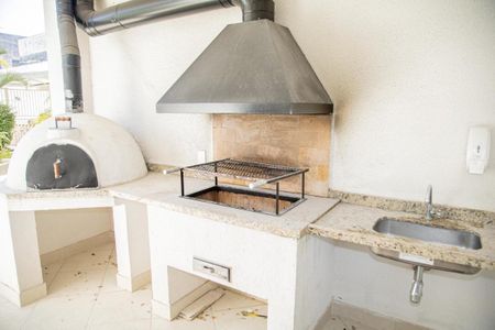 Apartamento à venda com 54m², 2 quartos e 1 vaga Apartamento à venda com 54m², 2 quartos e 1 vagaChurrasqueira