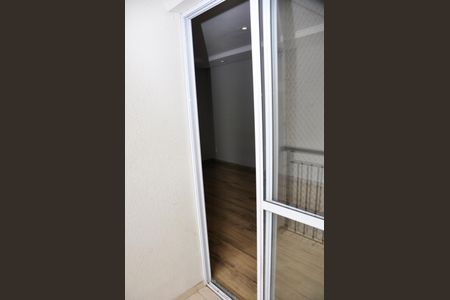 Apartamento à venda com 51m², 2 quartos e 1 vaga Apartamento à venda com 51m², 2 quartos e 1 vagaVaranda da Sala