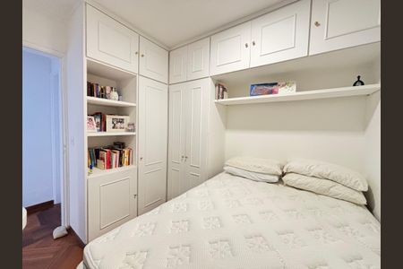 Quarto de apartamento para alugar com 1 quarto, 50m² em Itaim Bibi, São Paulo
