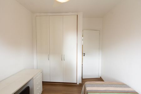 Apartamento à venda com 60m², 2 quartos e 1 vagaQuarto