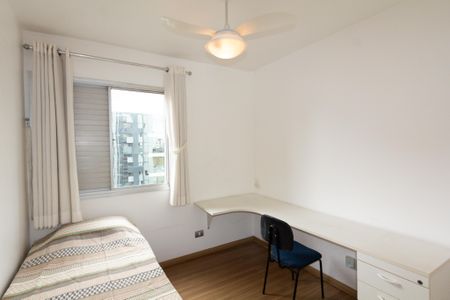 Apartamento à venda com 60m², 2 quartos e 1 vagaQuarto