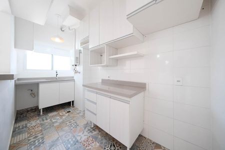 Apartamento à venda com 67m², 2 quartos e 1 vagaSala/Cozinha
