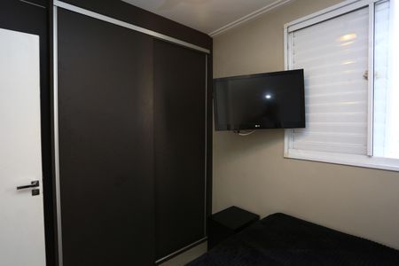 Apartamento à venda com 64m², 2 quartos e 1 vaga Apartamento à venda com 64m², 2 quartos e 1 vagaSuíte