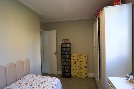 Apartamento à venda com 64m², 2 quartos e 1 vaga Apartamento à venda com 64m², 2 quartos e 1 vagaQuarto