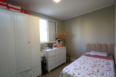 Apartamento à venda com 64m², 2 quartos e 1 vaga Apartamento à venda com 64m², 2 quartos e 1 vagaQuarto