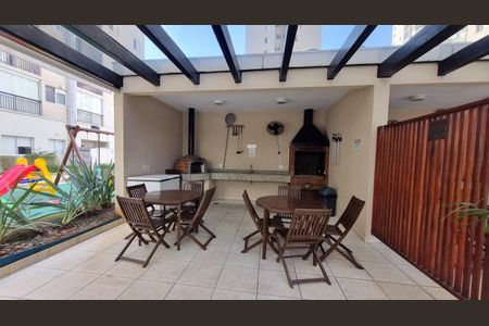 Apartamento à venda com 64m², 2 quartos e 1 vaga Apartamento à venda com 64m², 2 quartos e 1 vagaÁrea comum - Churrasqueira