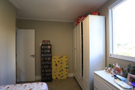 Apartamento à venda com 64m², 2 quartos e 1 vaga Apartamento à venda com 64m², 2 quartos e 1 vagaQuarto