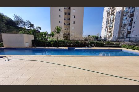 Apartamento à venda com 64m², 2 quartos e 1 vaga Apartamento à venda com 64m², 2 quartos e 1 vagaÁrea comum - Piscina