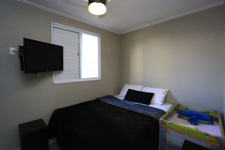 Apartamento à venda com 64m², 2 quartos e 1 vaga Apartamento à venda com 64m², 2 quartos e 1 vagaSuíte