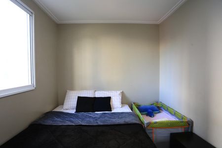 Apartamento à venda com 64m², 2 quartos e 1 vaga Apartamento à venda com 64m², 2 quartos e 1 vagaSuíte