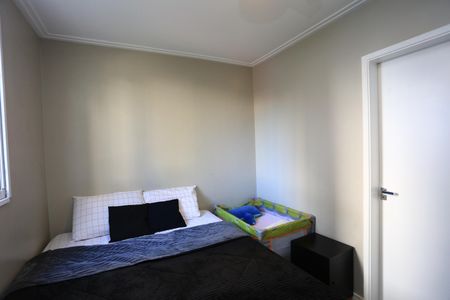 Apartamento à venda com 64m², 2 quartos e 1 vaga Apartamento à venda com 64m², 2 quartos e 1 vagaSuíte