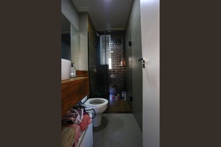 Apartamento à venda com 64m², 2 quartos e 1 vaga Apartamento à venda com 64m², 2 quartos e 1 vagaBanheiro Social