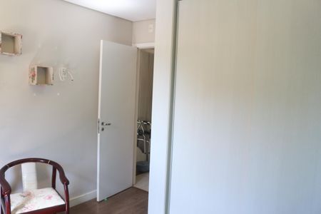 Apartamento à venda com 63m², 2 quartos e 1 vagaQuarto 1