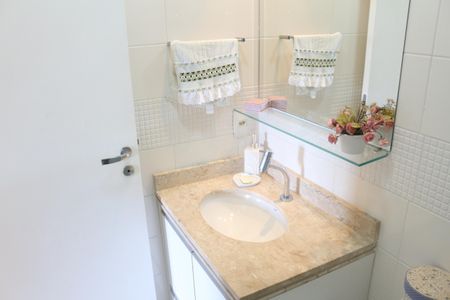 Apartamento à venda com 63m², 2 quartos e 1 vagaBanheiro Social