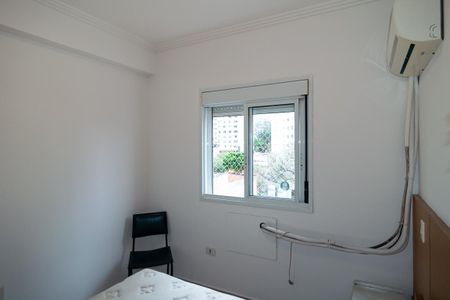 Apartamento à venda com 43m², 1 quarto e 1 vaga Apartamento à venda com 43m², 1 quarto e 1 vagaQuarto
