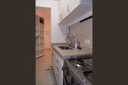 Apartamento à venda com 43m², 1 quarto e 1 vaga Apartamento à venda com 43m², 1 quarto e 1 vagaCozinha