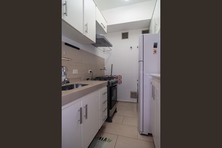 Apartamento à venda com 43m², 1 quarto e 1 vaga Apartamento à venda com 43m², 1 quarto e 1 vagaCozinha