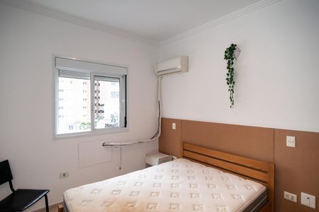 Apartamento à venda com 43m², 1 quarto e 1 vaga Apartamento à venda com 43m², 1 quarto e 1 vagaQuarto