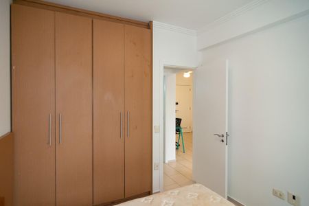 Apartamento à venda com 43m², 1 quarto e 1 vaga Apartamento à venda com 43m², 1 quarto e 1 vagaQuarto